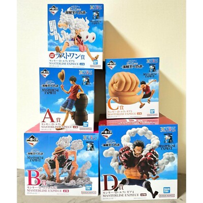 Ichiban Kuji ONE PIECE Pirate King A B C D Last One Monkey D Luffy