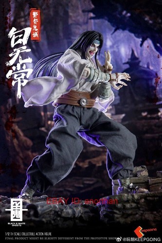 Play Time Keepgoing Studio The White Ghost 1/12 Action Figure Gift Toys NEW - Picture 22 of 23
