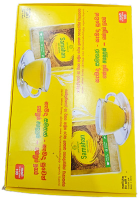 Samahan Ayurvedic Herbal Tea 100 Packs 4g X 100g =400g