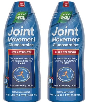 2 Pack Nature Way Joint Movement Glucosamine Extra Strength, 33.8 Ounces Bundle