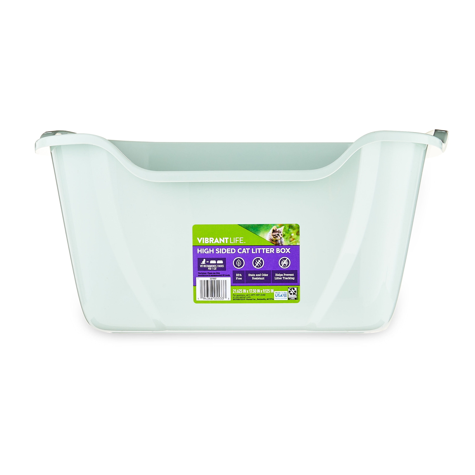 Vibrant Life High Sided Open Cat Litter Box