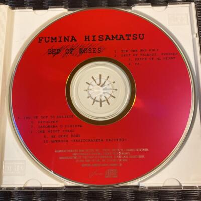 Fumina Hisamatsu / Best of Roses / Rare Discontinued CD J Fumina Hisamatsu / Best of Roses / Rare Discontinued CD J