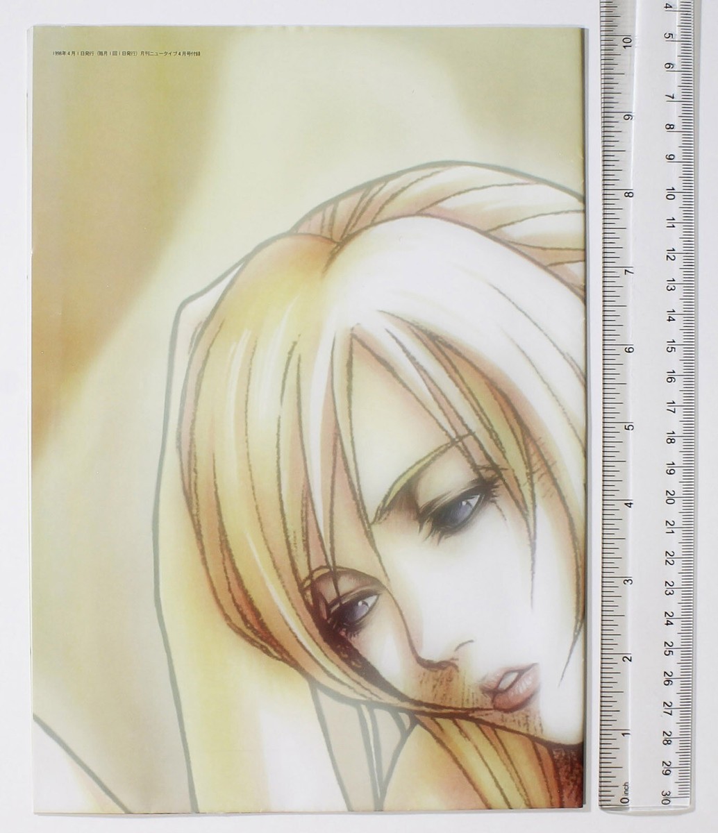 パラサイトイブ　B2 ポスター PARASITE EVE Aya Brea B2 Poster - Japan Game Merchandise | eBay