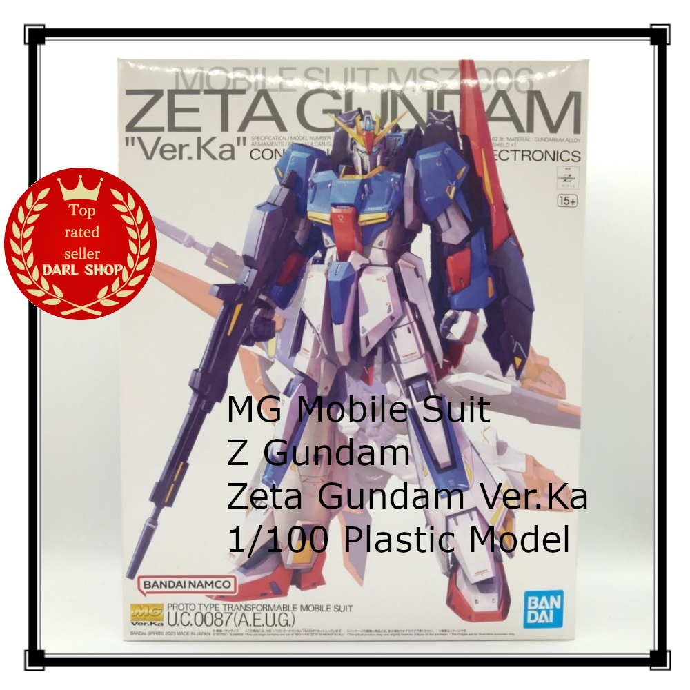 ロボット MG ZETA GUNDAM \"Ver.Ka\" 1/100 1e388297-e187-4be3-bb0f-