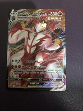 Pokemon Card  SINGLE STRIKE URSHIFU VMAX   Ultra Rare  086/163  BATTLE STYLES  M