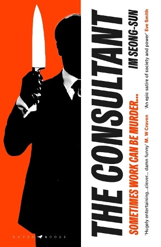 Seong-sun Im The Consultant (Tascabile) (PRESALE 07/11/2024)
