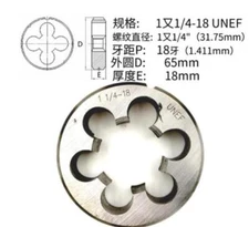 1Pcs HSS Right Hand Die 1-1/4"-18UNEF Dies Threading 1 1/4-18UNEF