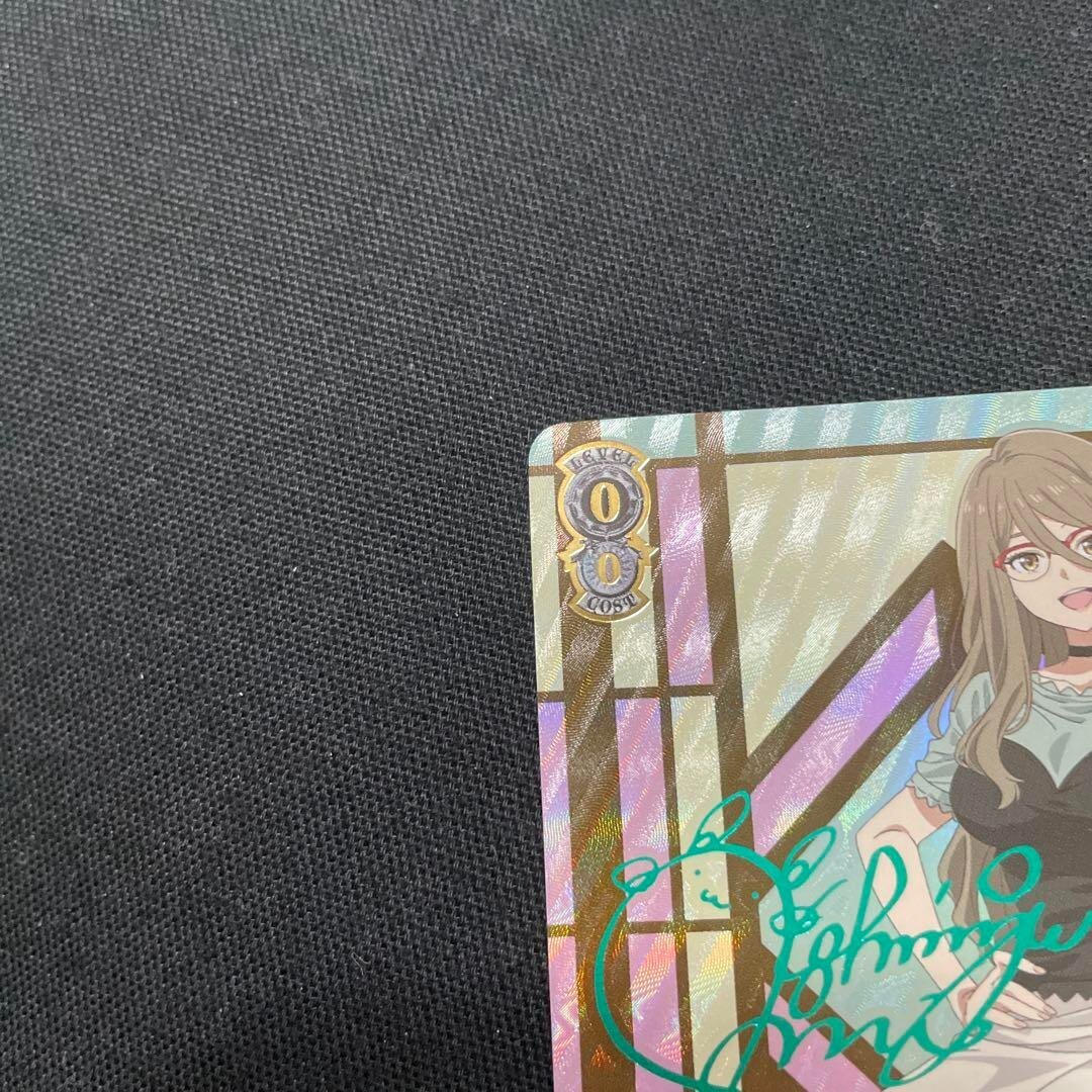 Signed Weiss Schwarz Lycoris Recoil LRC/W105-001SSPSSP Mizuki Foil