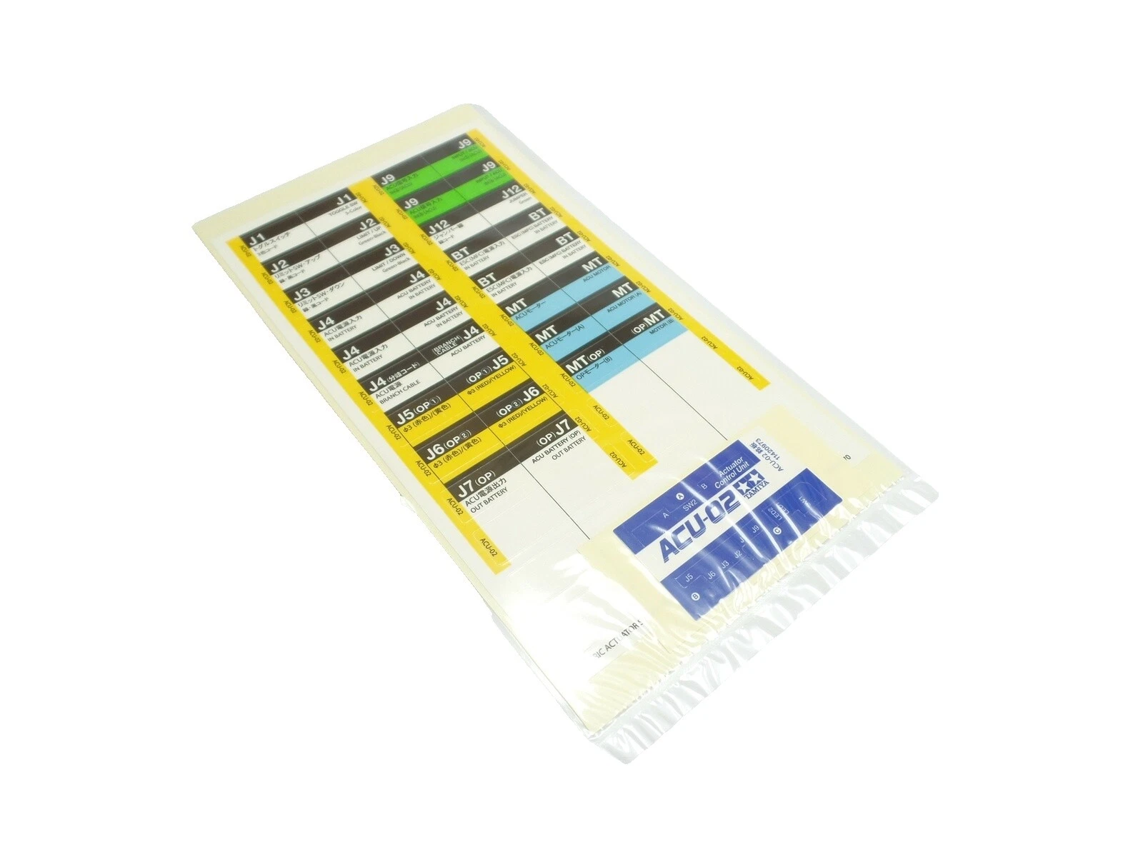 Tamiya RC Chassis Plates, Frames & Kits for Tamiya 1:4