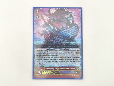 #ad Cardfight Vanguard Unfading Ship Immortal Galleon Fighters Collection 2017 $13.95