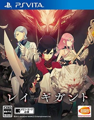 Ray Gigant [PSVita] Free Shipping with Tracking number New from Japan