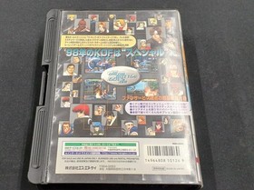 Neo Geo The King Of Fighters 98 Ngh 2420 Snk FCc63