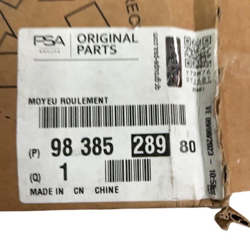 Roulement de roue arrière PEUGEOT 508 3008 4 roues motrices - Pièce moyeu de suspension 9838528980 - 3
