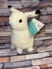 Walmart Plush White Bunny Rabbit Black Tip Ear & Tail Sitting 7" Toy Pet Lovey