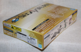 Bandai Best Hit Chronicle 2/5 Sega Saturn HST-3200 Model Kit ✨USA Ship Seller✨