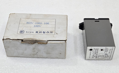 Volcano Flame Detector Relay RDV-1005-100 AC90-132V 50.60Hz AC200V-5A