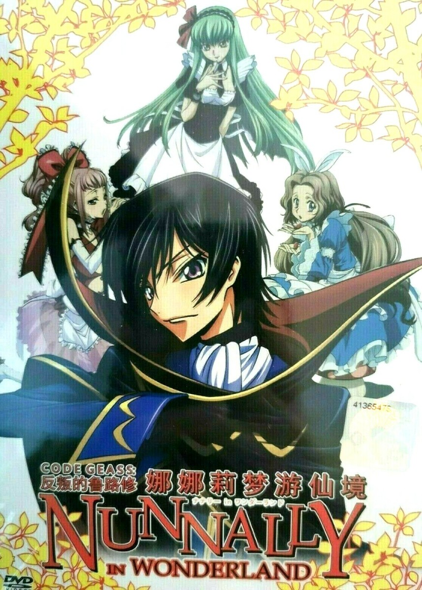 DVD Code Geass : Nunnally in Wonderland OVA ENGLISH Subtitles +