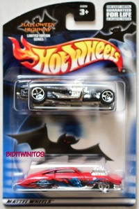 hot wheels twin pack