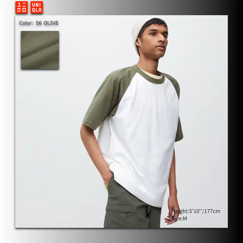 Uniqlo, Oversized Half Sleeve Raglan T-Shirt, M Size, Color Olive