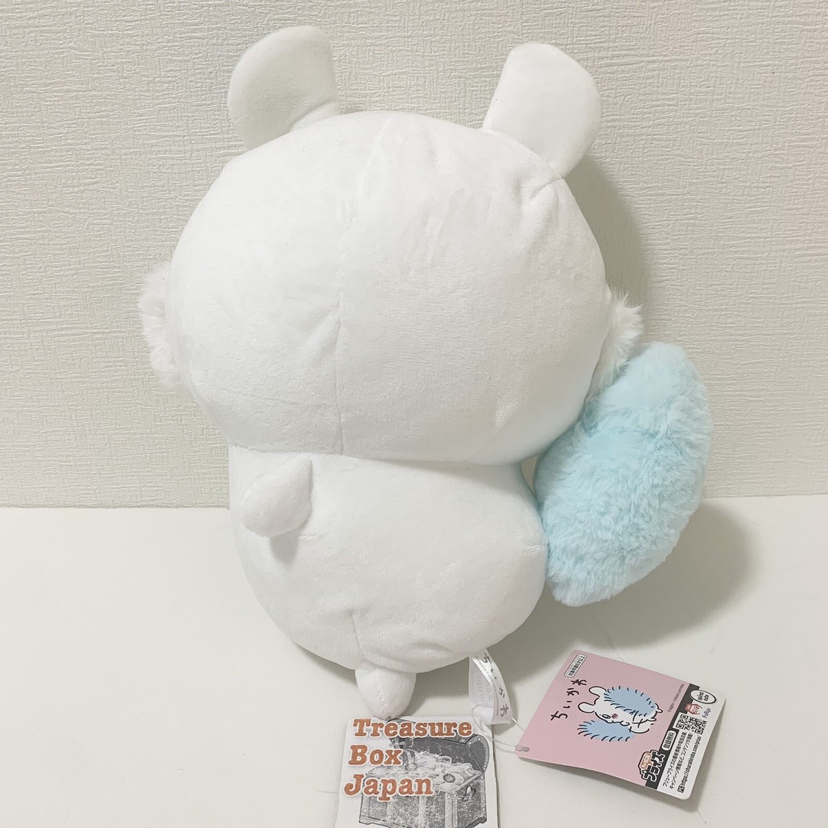 FuRyu Chiikawa Butt Shaking BIG Plush Doll Momonga Stuffed