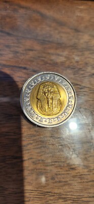 Egypt KING TUT Bi-Metallic Egyptian One Pound Coin Very Good Condition US Seller