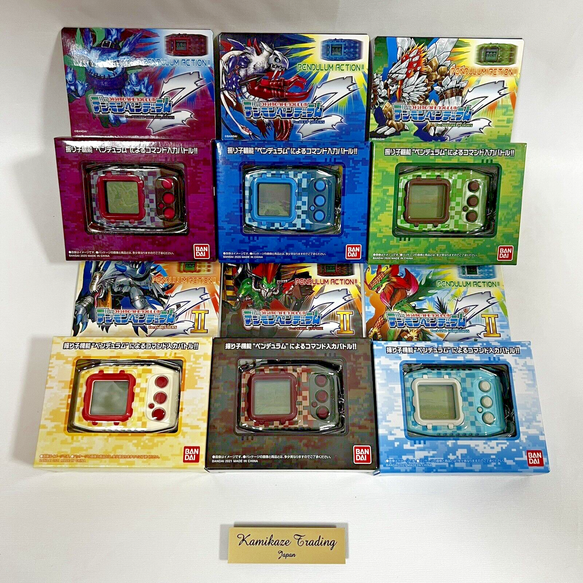 BANDAI Digimon Pendulum Z + Z II 2 Digital Monster 6 types all