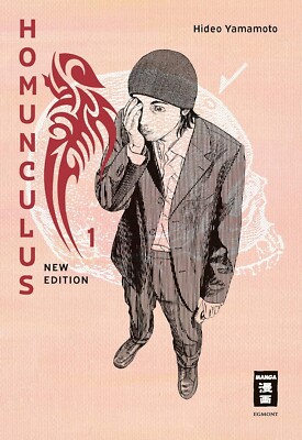 Homunculus - new edition Band 1-9, EGMONT, Deutsch, NEU
