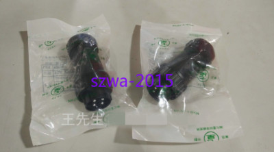 1pcs New Seven Star Scientific waterproof connector NJW-245-PM