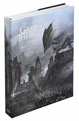 趣味・スポーツ・実用 THE ART OF GAME OF THRONES The Art of Game of Thrones (Art Book) NEW from Japan | eBay