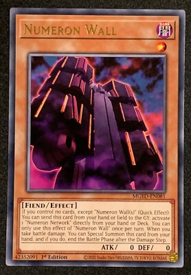 Numeronenwand | MGED-DE081 | Gold Rare | 1. Auflage | YuGiOh TCG