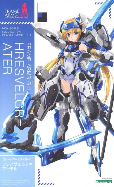 Kotobukiya Frame Arms Girl Baselard Model Kit FG012 USA Seller In Stock