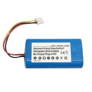 beoplay a2 battery upgrade