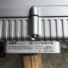 Azbil Corporation Stroke 38mm Model number MY9403A0001 *SAMEDAY SHIP AVAIABLE