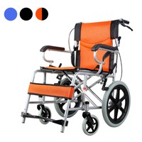 4 Colors Old Man Steel Lightweight Folding Back Portable Travel Wheelchair Zb 4 Colors Old Man Steel Lightweight Folding Back Portable Travel Wheelchair Zb