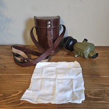 ZRAK ON-M59 Military Surplus Anti-Tank Optical Scope with Leather Case Militaria