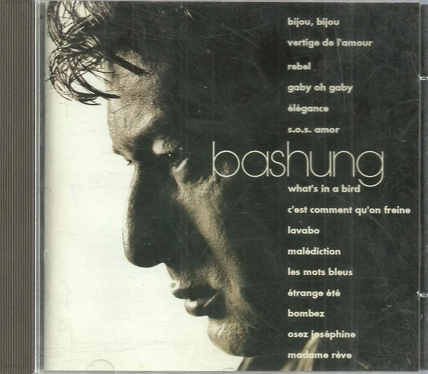 CD 15 TITRES ALAIN BASHUNG BEST OF 1992 Barclay – 517 221-2 - Photo 1/2