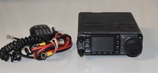 ICOM IC-7000 HF/VHF/UHF TRANSCEIVER 