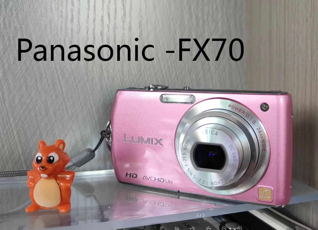 Panasonic Lumix DMC-FX70 ピンク Amazon | パナソニック デジタルカメラ LUMIX FX70 エスプリブラック