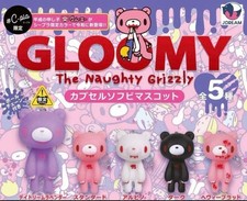 Gloomy Capsule S T Vinyl Mascot Complete Set Gacha