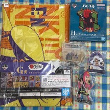 One Piece Goods Collection Assorted Items Official