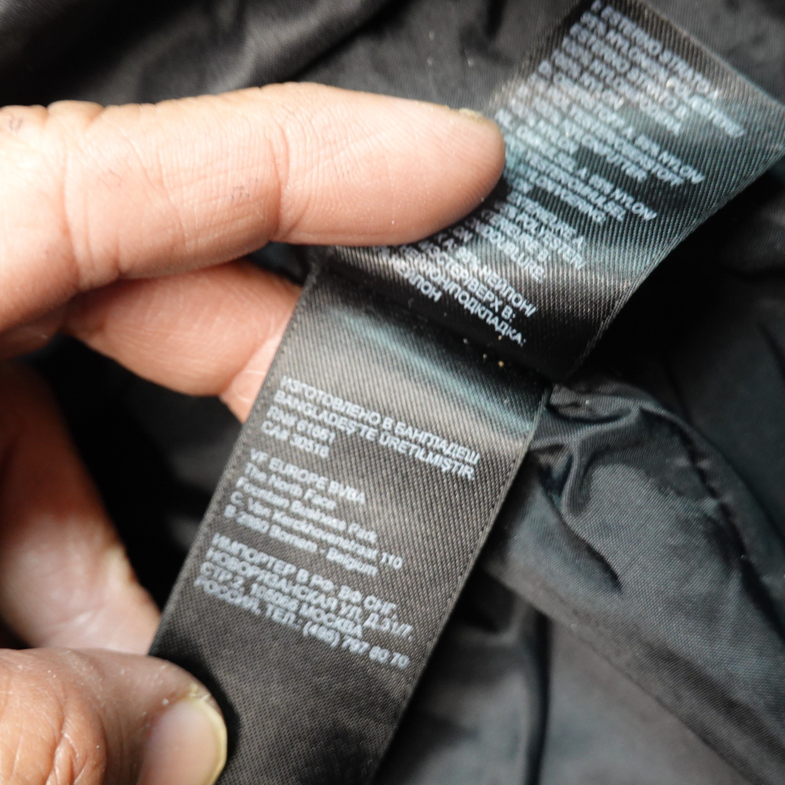 Vintage The North Face Steep Tech Hooded Jacket Womens Black Belted Zip Large ** thumbnail 12