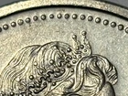 1975 Canada $1 Dollar Coin! *ATTACHED JEWELS VARIETY* HIGH GRADE!