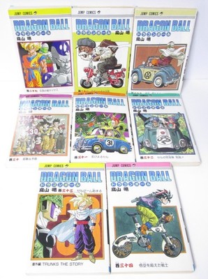 Dragon Ball Vol.1-42 Complete Manga Set in Japanese by Akira