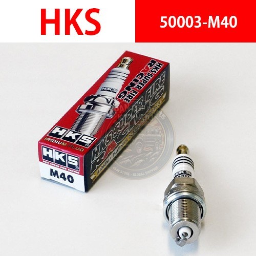 HKS 50003-M40 SUPER FIRE RACING M40 spark plug JIS type NGK 8 heat Range TOYOTA