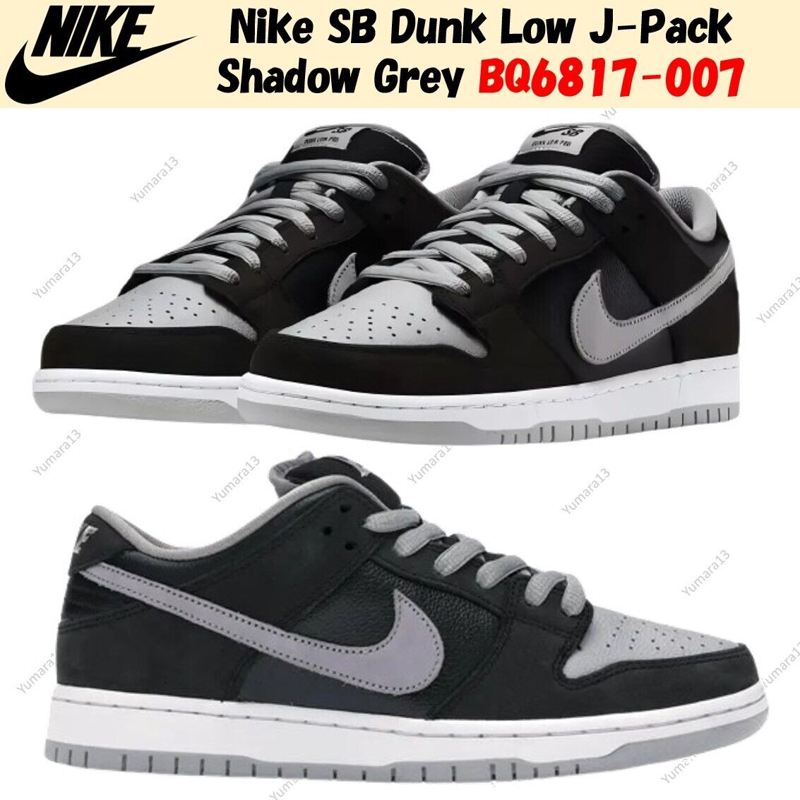 Nike SB Dunk Low J-Pack Shadow Grey BQ6817-007 Men's Size | eBay Nike SB Dunk Low J-Pack Shadow Grey BQ6817-007 Men's Size | eBay