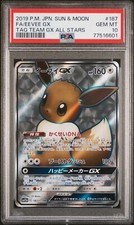 Eevee GX 187/173 Sm12a: Tag Team GX: Tag All Stars for sale | eBay