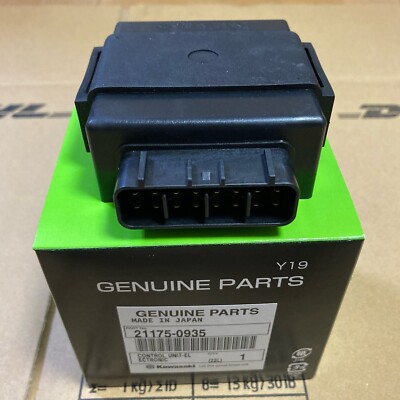 NEW】Kawasaki Genuine PRAIRIE 360 Brute Force Electronic