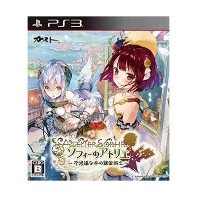 PlayStation 3 Atelier Sophie ~ The Alchemist of the Mysterious Book Kostenlos...