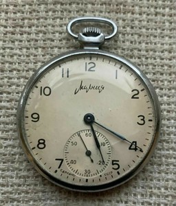 pocket watch molnija