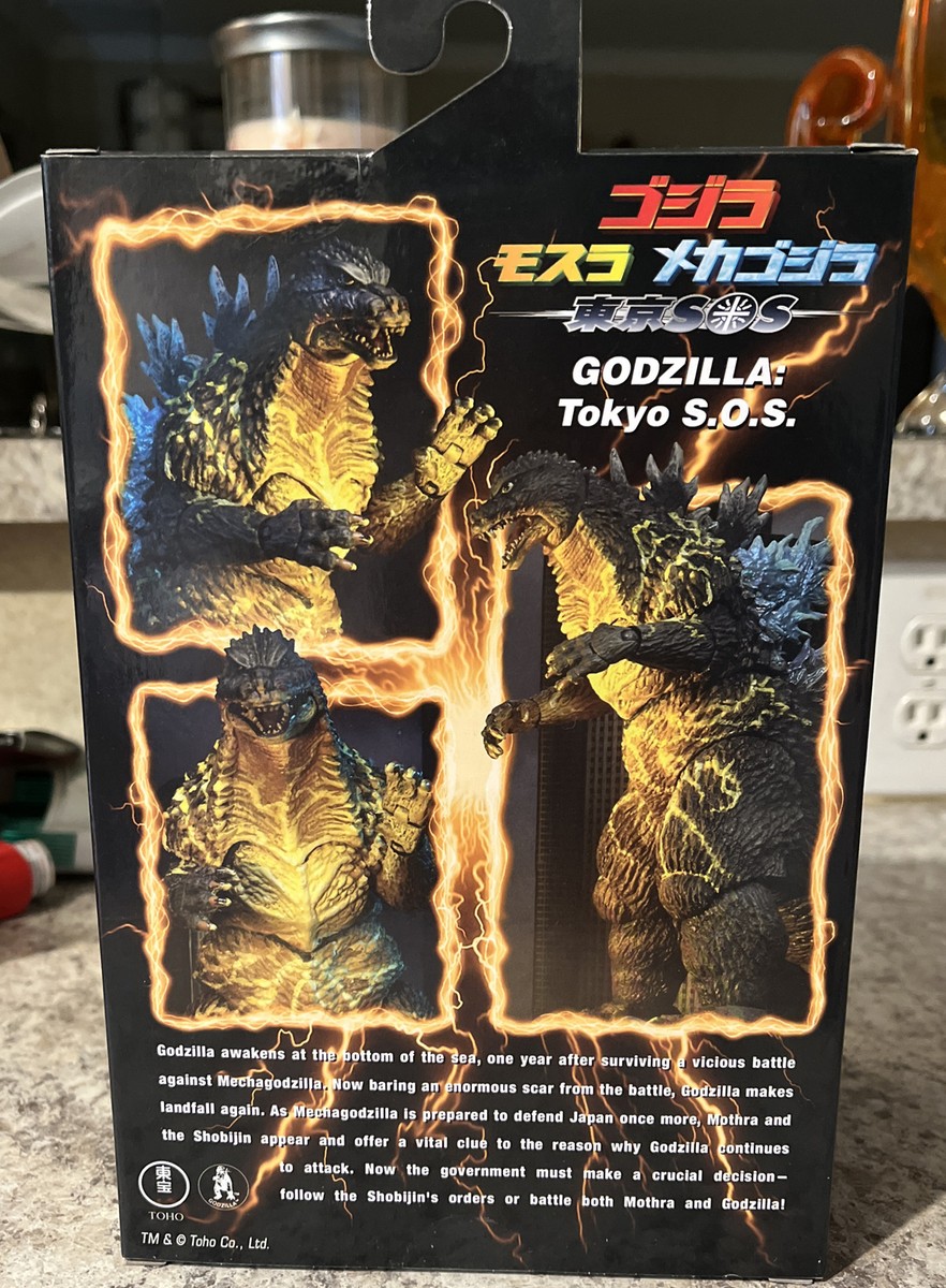 NECA Godzilla 2003 (Hyper Maser Blast) Godzilla: Tokyo S.O.S 12